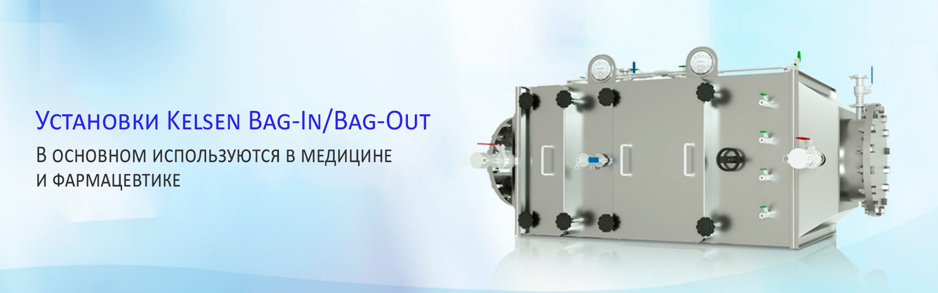 Слайд-5
